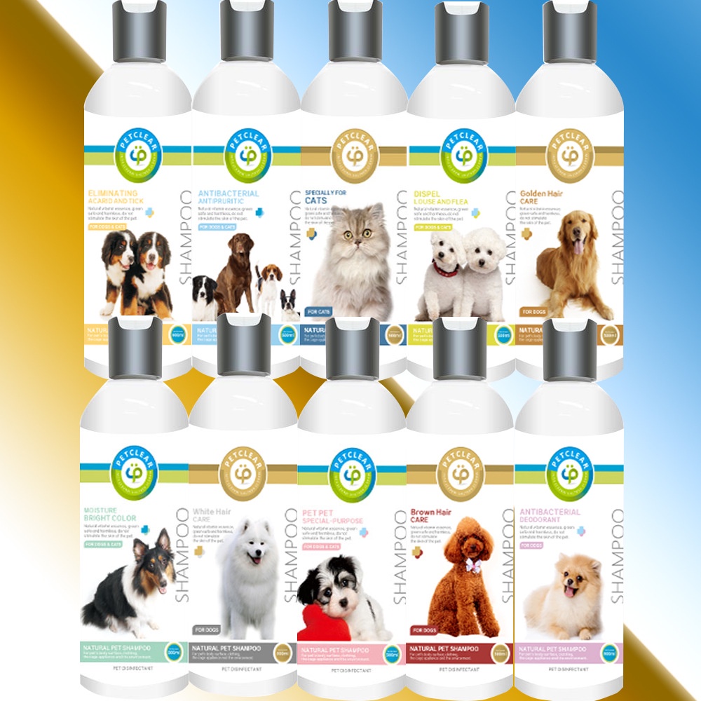 deemar-แชมพูสุนัข-แชมพูแมว-หอมนาน-สำหรับสัตว์เลี้ยง-500-ml-แชมพูอาบน้ำหมา-แชมพูอาบน้ำแมว-petclear