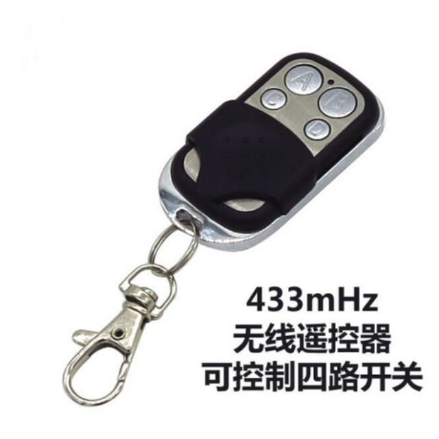 433 MHz RF remote controller | Shopee Thailand