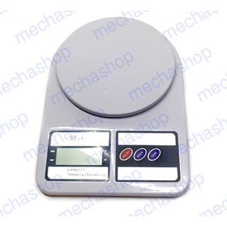 เครื่องชั่งดิจิตอล เครื่องชั่งอาหาร 7000g ความละเอียด 1g Digital FOOD SCALE 7000g/1g