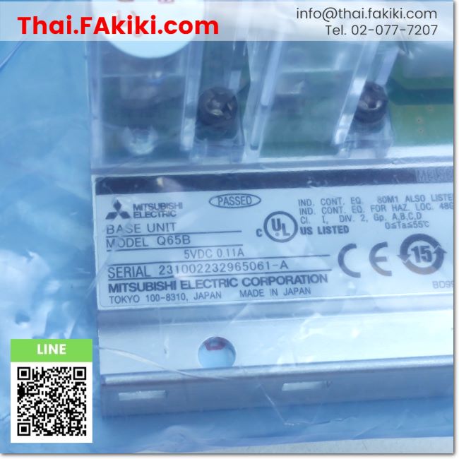 พร้อมส่ง-b-unused-q65b-base-unit-base-unit-สเปค-5-slots-mitsubishi-66-002-080