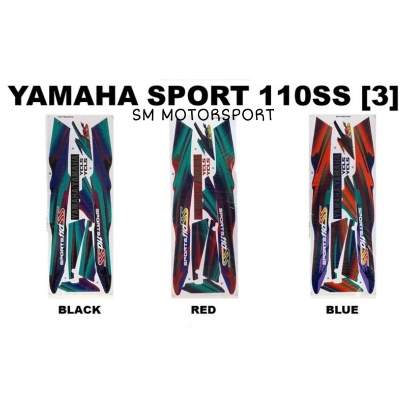 สติกเกอร์ คุณภาพสูง สําหรับ YAMAHA Y110 SS 1 (3) | Shopee Thailand