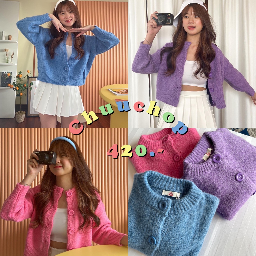 chuuchop-พร้อมส่ง-c7440-fluffy-cake-cardigan-เสื้อคาดิแกนแขนยาวผ้าไหมพรมนุ่มนิ่ม-มี3สี