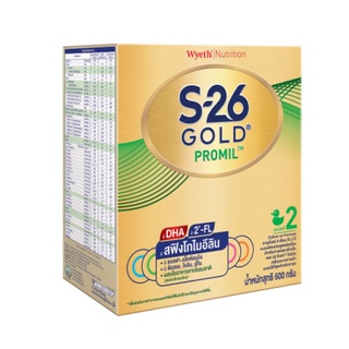 S-26 Gold Promil นมผง เอส-26 โกลด์ โปรมิล (สูตร 2) 550 กรัม กล่องสีเขียว จำนวน1 กล่อง