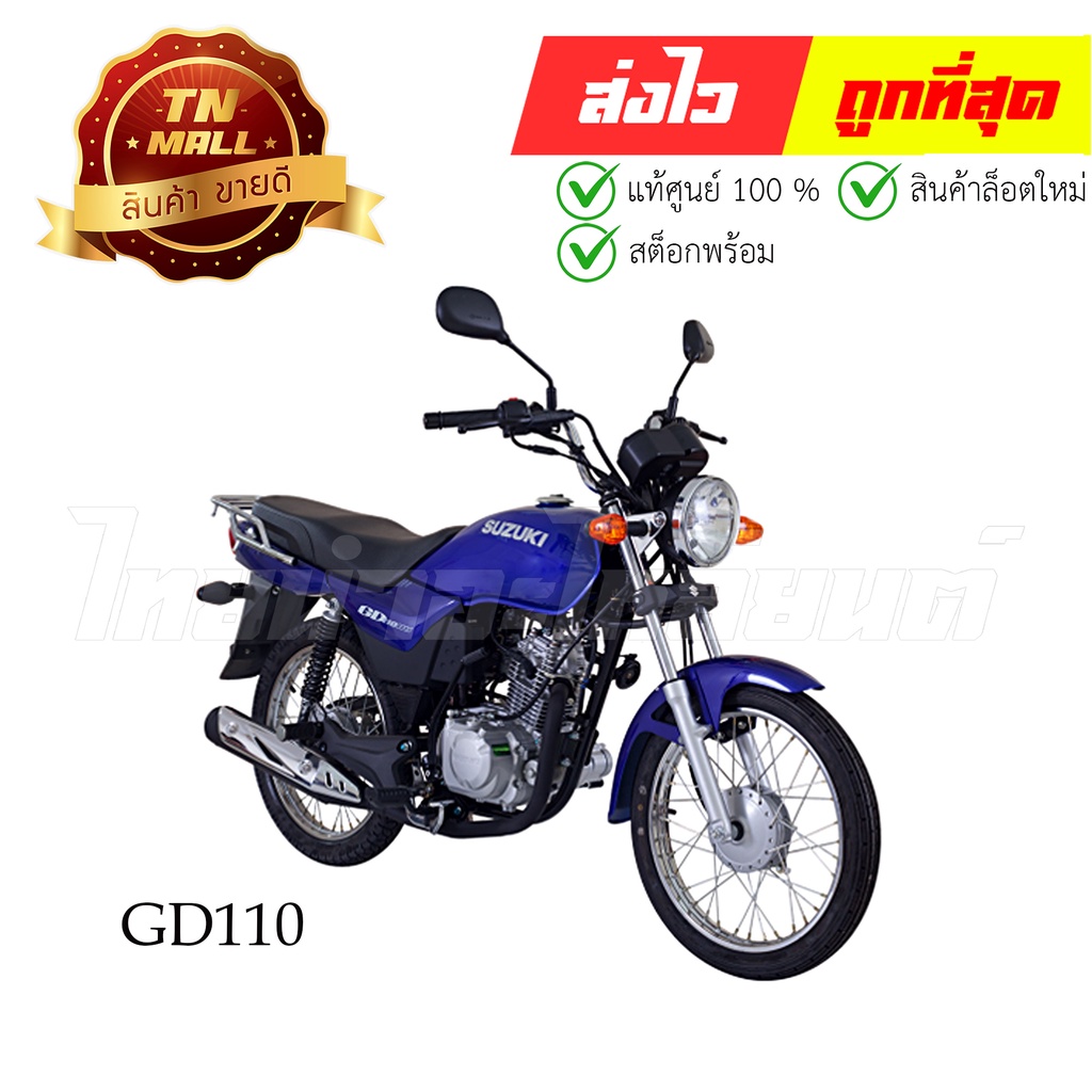 กล่อง-cdi-gd110hu-gd110-แท้ศูนย์-พร้อมใบรับประกัน-ยี่ห้อ-suzuki-ey2-31