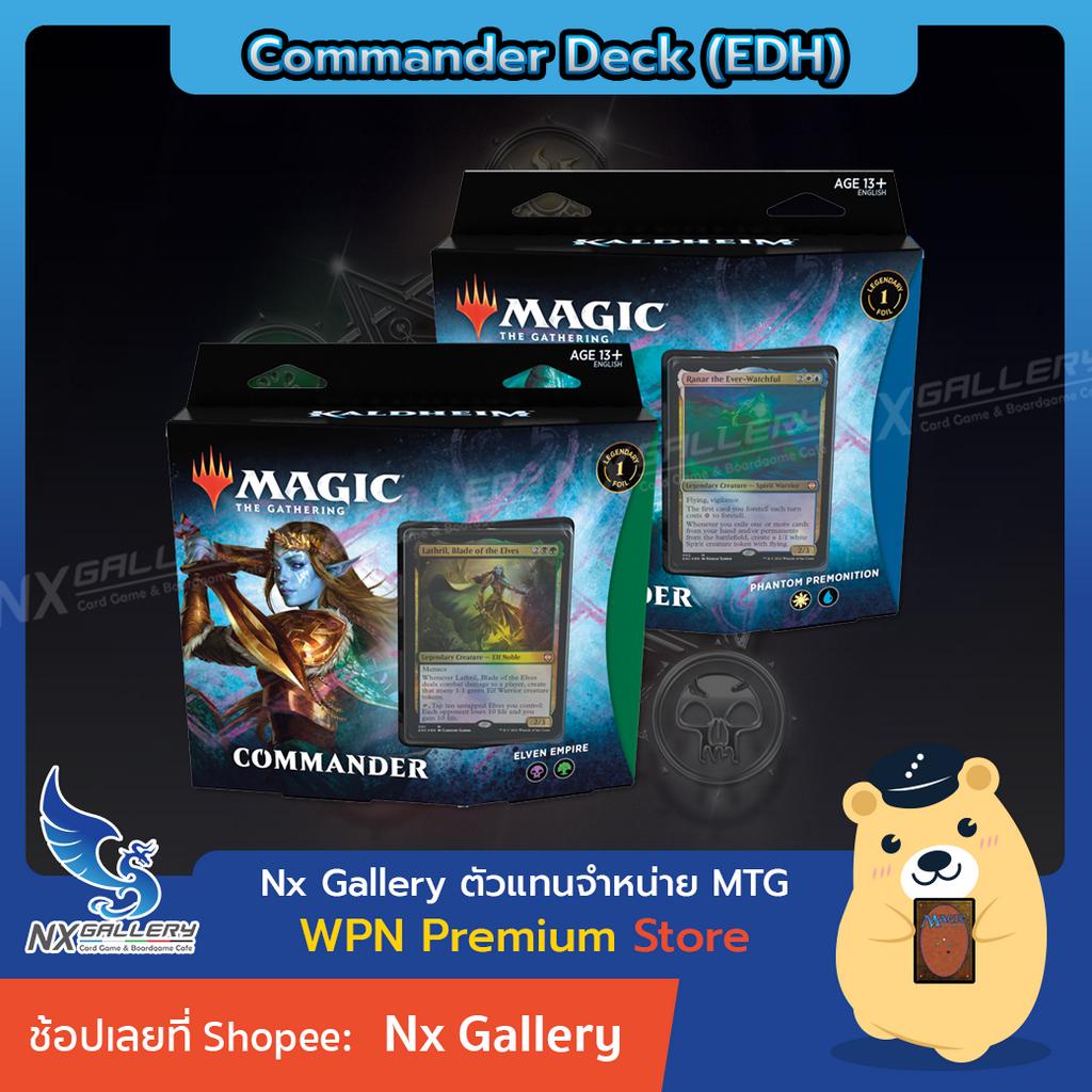 [MTG] Kaldheim Commander Deck Elven Empire / Phantom Premonition