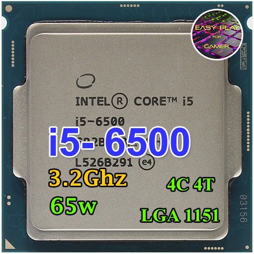 i7-6700×2個 i5-7500 i5-7400 i5-6500 5個セット PROCESOR INTEL