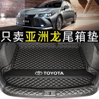 เบาะรองนั่ง Toyota Asia Dragon แบบ Full Surround สำหรับปี 2021 Asia Dragon tail box pad modified car supplies