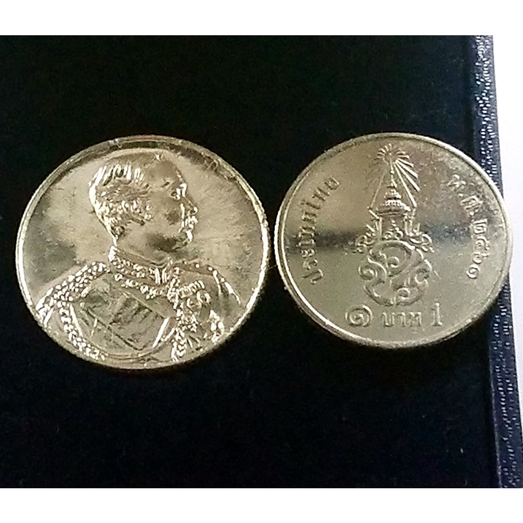 เหรียญเงินพระรูป-ร5-50-ปี-วิทยาลัยครูจันทรเกษม-พร้อมกล่องเดิม