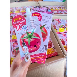 Smooto Tomato Collagen Super White Serum