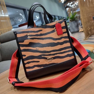 COACH DEMPSEY TOTE 22 WITH TIGER PRINT