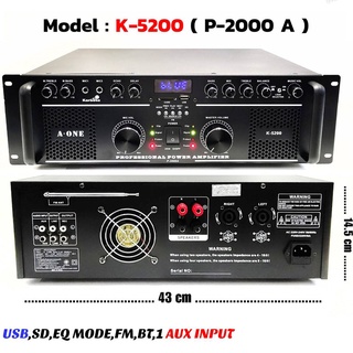 เพาเวอร์ปรีแอมป์ขยายเสียงกลางแจ้ง POWER AMPLIFIER 800W RMS (8OHM) Bluetooth มีบลูทูธ USB MP3 รุ่น K-5200(P-2000A)