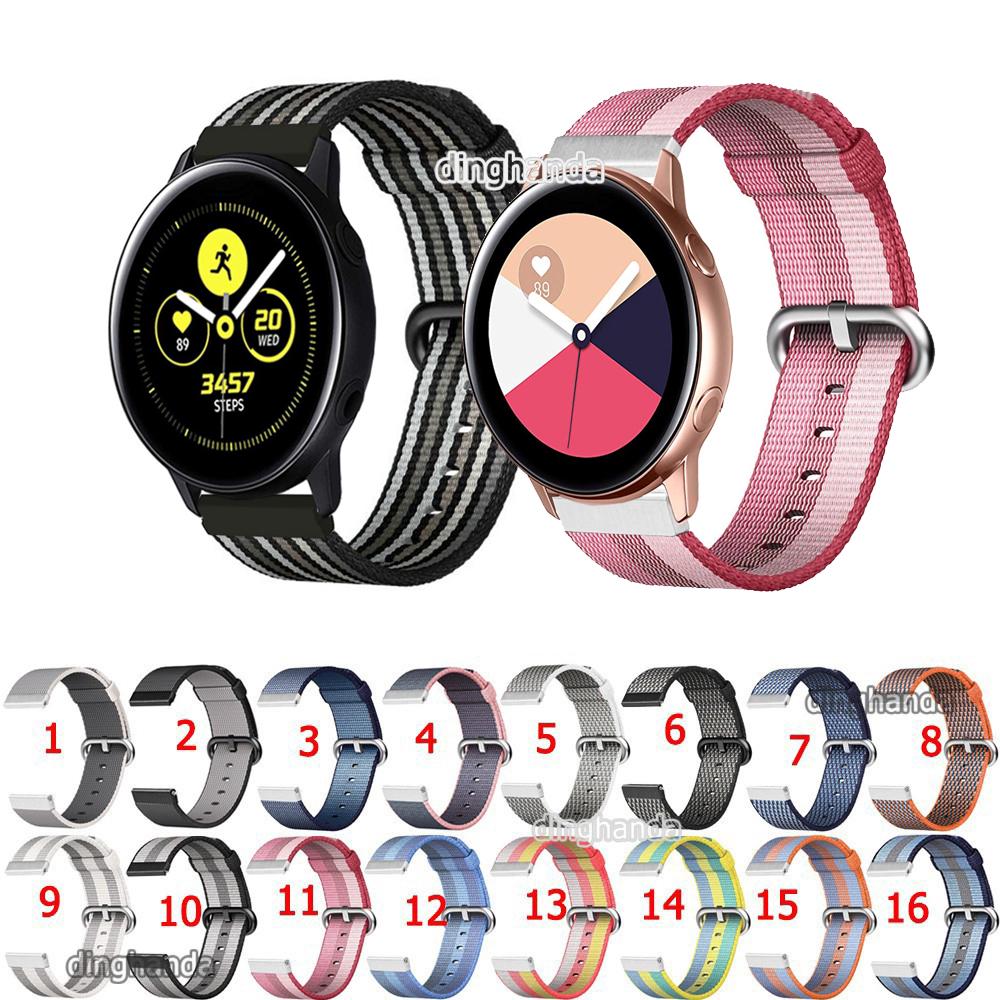 สินค้า สายนาฬิกาสปอร์ตแบบไนล่อนทอสำหรับเปลี่ยน Samsung Galaxy Watch Active 2