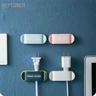 Neptuner ที่วางปลั๊กไฟ แบบติดผนัง ไม่ต้องเจาะ อเนกประสงค์ สําหรับห้องนั่งเล่น ห้องครัว ห้องนอน