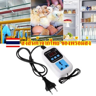 เครื่องควบคุมอุณหภูมิ สวิทช์ควบคุมอุณหภูมิดิจิตอล AC 220V  Digital Thermostat -50 to 110 C ตู้ฟักไข่ ตู้แช่ โรงเรือน