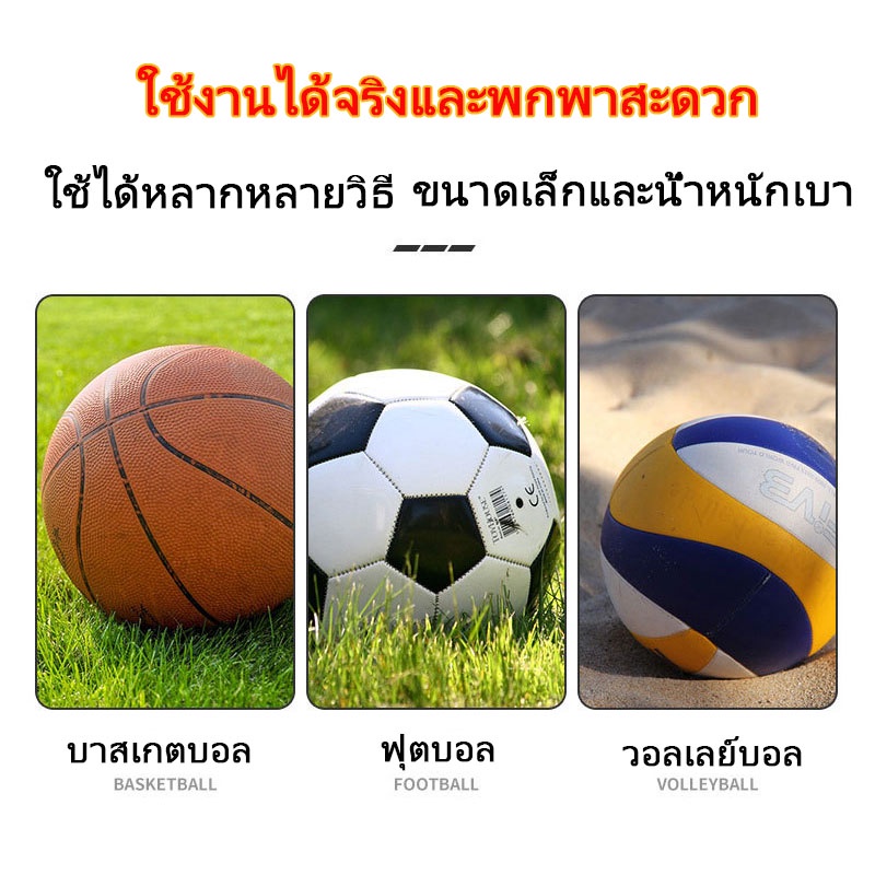 ลองดูภาพสินค้า KOJIMA ดันด้วยมือ ทิศทางเดียว ด้วยเข็ม เครื่องสูบลม ใช้สำหรับสูบลมลูกบอลต่างๆ เช่น บาสเก็ตบอล ฟุตบอล วอลเลย์บอล
