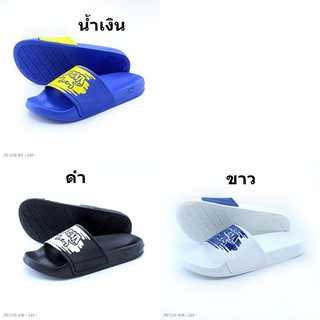 Pan รองเท้าแตะ รุ่น PF51I9 สี ขาว น้ำเงิน ดำ