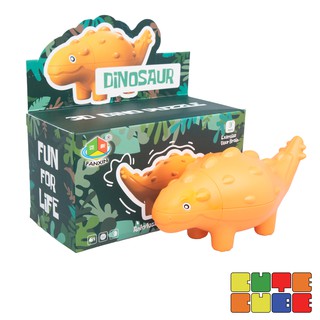 รูบิค ไดโนเสาร์ 2x2x3 FanXin Ankylosaurus Dinosaur Cube | CuteCube