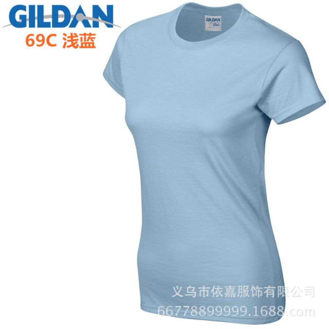 เสื้อยืด-cotton-100-ของ-gildan-lady-size
