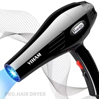 ไดร์เป่าผม Hair dryer เครื่องเป่าผมไฟฟ้า ไดร์ ไดร์จัดแต่งทรงผม รุ่นยอดนิยม 2000วัตต์ ปรับแรงลมได้ 5 ระดับ