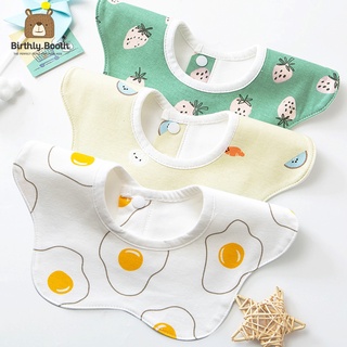 ผ้ากันเปื้อนเด็ก 360 องศา Bibs [พร้อมส่ง] ผ้าซับน้ำลายเด็ก  ผ้า Cotton ผ้านุ่ม ซับน้ำได้ดีมาก