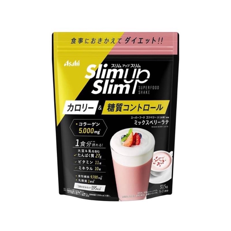 asahi-slim-up-slim-สุดยอดโปรตีนลดน้ำหนัก-แถมช้อนฟรี-ขายดีอันดับ1-มีคอลลาเจนถึง-5-000-มก