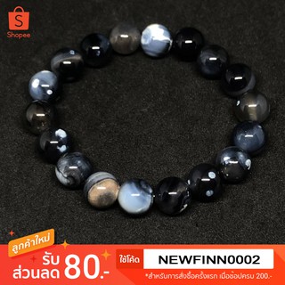 หินบลูอาเกต หินมงคล กำไลหิน สร้อยข้อมือหินมงคล หินนำโชค หินปลอกตะกรุด blue agate