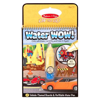 PAINT-WITH-WATER COLORING BOOK SET MELISSA&amp;DOUG VEHICLE ชุดระบายสีด้วยน้ำรุ่นยานพาหนะ MELISSA งานศิลปะ อุปกรณ์เครื่องเขี