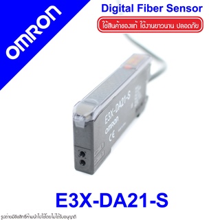 E3X-DA21-S OMRON E3X-HD11 OMRON E3X OMRON Digital Fiber Sensor E3X-DA21-S Photoelectric Sensor E3X