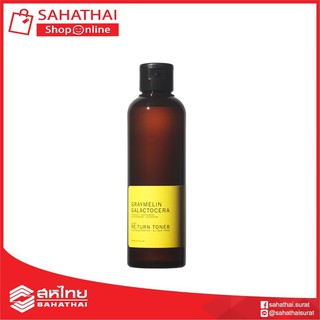 (แท้100%) Graymelin Galactocera Re-turn Toner โทนเนอร์เข้มข้นช่วยกระตุ้นการผลัดเซลล์ ฟื้นฟูผิวให้กระจ่างใส