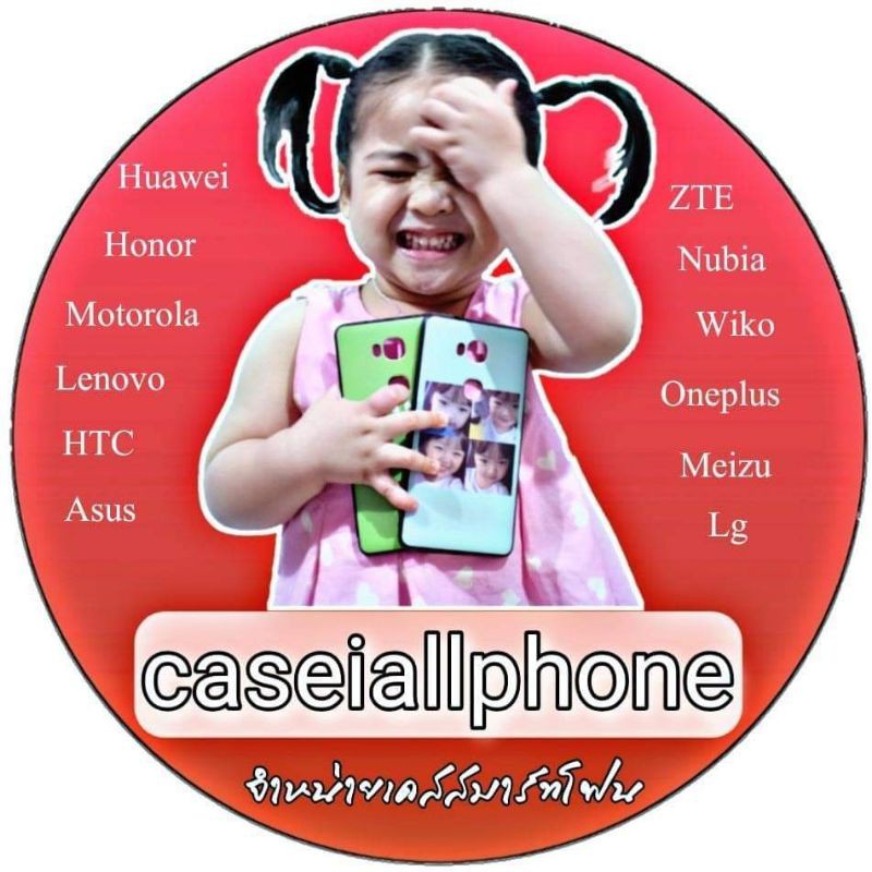 เคสhuawei-mate8-พร้อมส่ง-caseiallphone