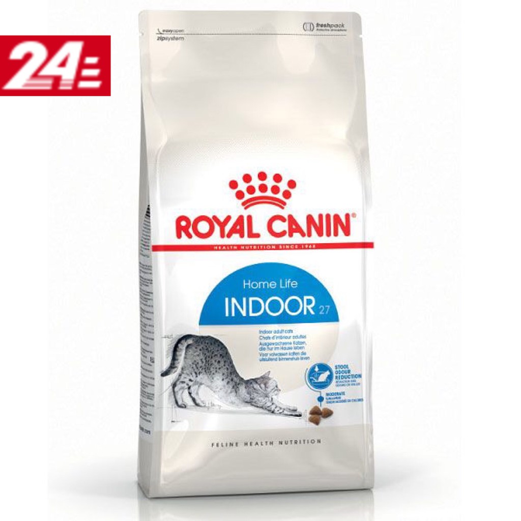 แบ่งขาย-royal-canin-1-กิโลกรัม-indoor-สำหรับแมวเลี้ยงในบ้าน