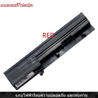 New Laptop Battery for DELL Vostro 3300 3350 3300n P09S 93G7X 7W5X0 50TKN NF52T GRNX5