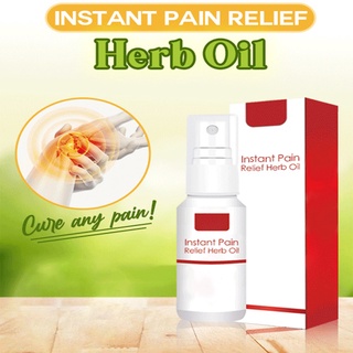 สินค้า [B_398] 60ml Pain Relief Deep Penetration Stimulation-free Instant Pain Relief Herb Oil for Office Workers