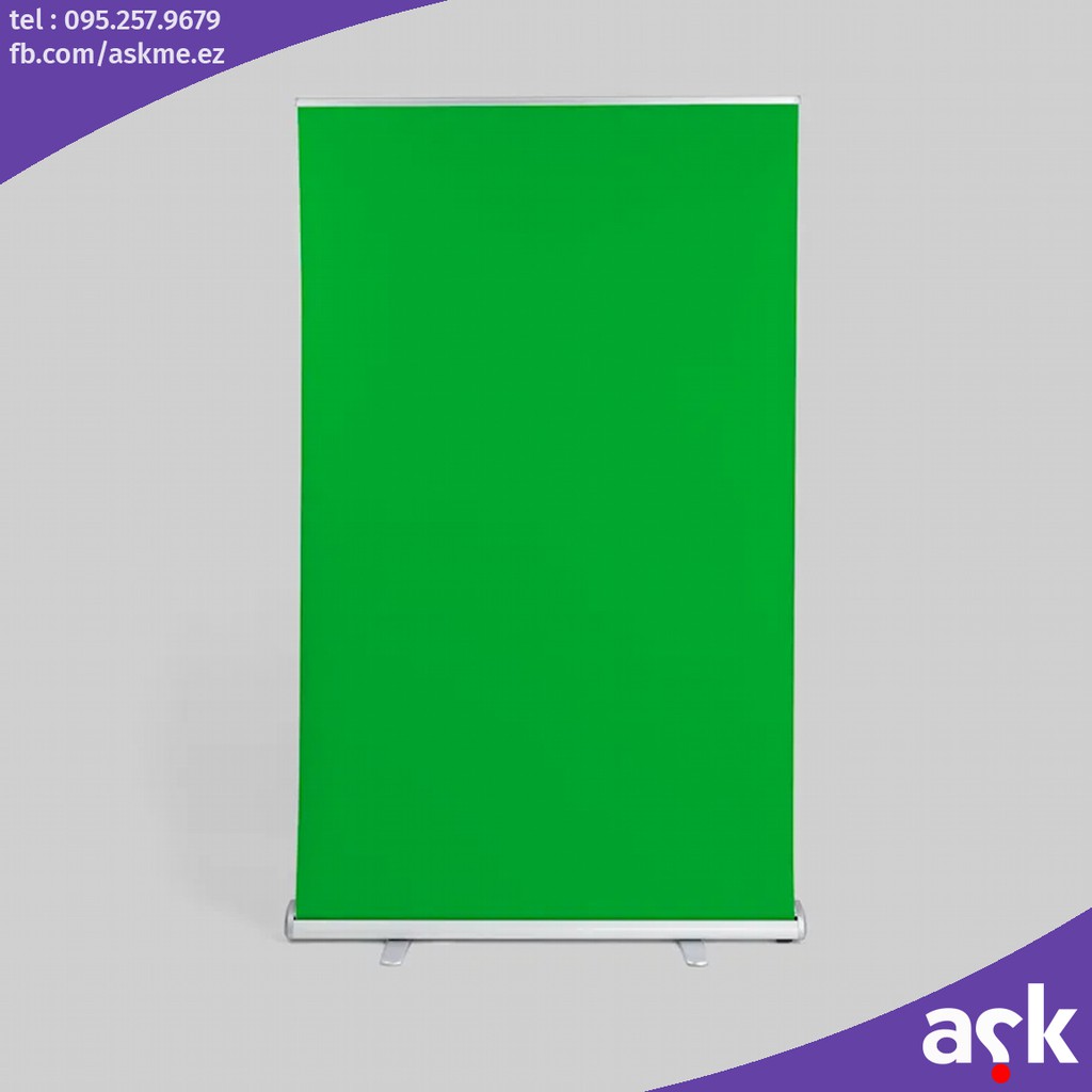 green-screen-120x200cm