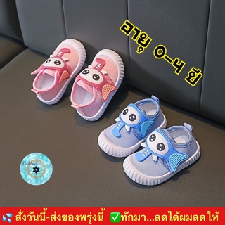 (ch1027k)ช้าง , รองเท้าเด็กแบบสวม , ผ้าใบเด็ก , รองเท้าเด็กผู้หญิง , Baby shoes , เด็กแฟชั่น , เด็กผู้ชาย , เด็กน่ารัก