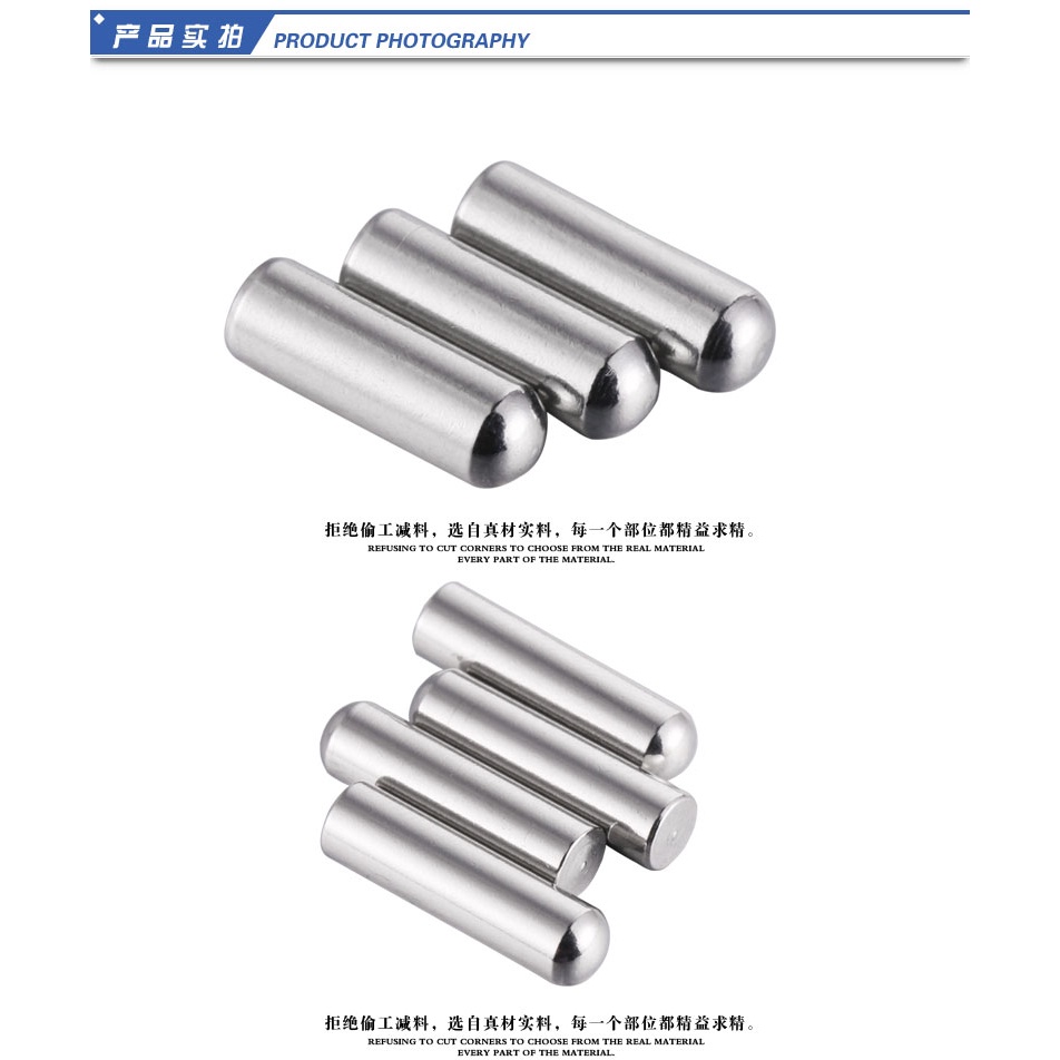 m4-m5-m12-สแตนเลสรอบหัวกระบอกหมุดเดือย-pin-เดือย-pin-เดือย-pin-เดือย-pin-เดือย-pin