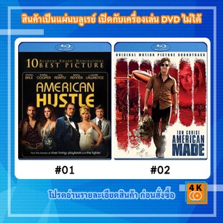 หนังแผ่น Bluray American Hustle (2013) โกงกระฉ่อนโลก / หนังแผ่น Bluray American Made (2017) อเมริกัน เมด