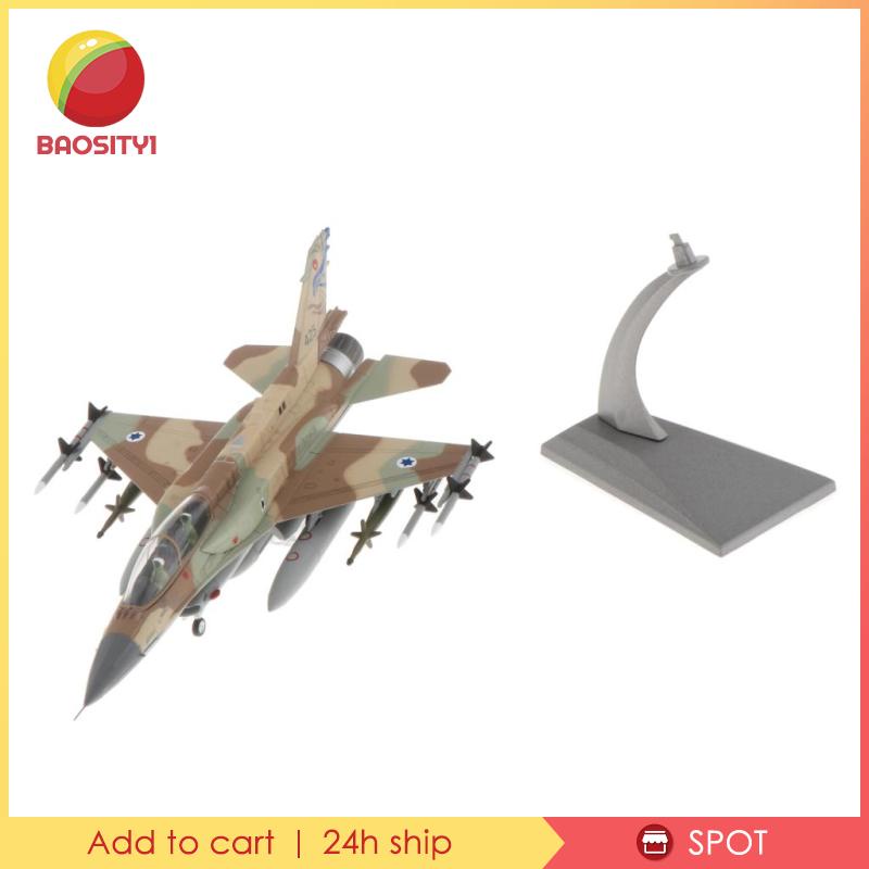 baosity1-โมเดลเครื่องบินรบ-israeli-f-16i-1-72