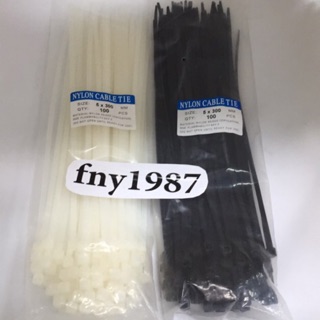 สายรัดเคเบิ้ลไทร์  12 นิ้ว (cable ties)