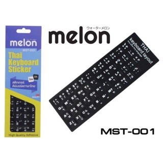 ภาพหน้าปกสินค้าMelon sticker keyboard 3 เอ็ม ที่เกี่ยวข้อง