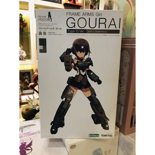 Plastic Mode: Frame Arms Girl: Gourai Type 10 With LittleArmory