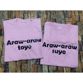 เสื้อคู่รัก เสื้อยืดชาย เสื้อทหาร - ARAW-ARAW TOYO/SUYO UNISEX สุนทรียศาสตร์แถลงการณ์ TSHIRT TEES