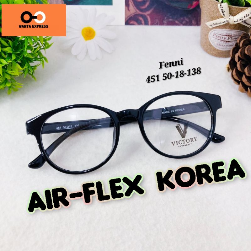 ราคาและรีวิวแว่นตา Air Flex KOREA 451 พร้อมเลนส์ แว่นสายตา ยืดหยุ่น แว่นเปลี่ยนสี ตัดแว่น แว่นกรองแสง แว่นกรองแสงสีฟ้า แว่นสั่งตัด