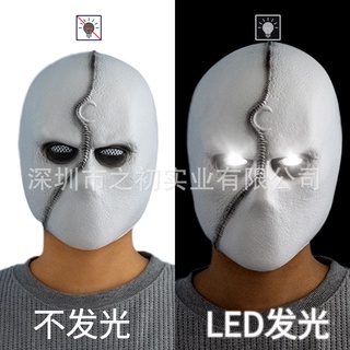 🔥เตรียมจัดส่ง🔥 2022Moon Knight Moonlight Knight latex mask หน้ากากฟิล์มและโทรทัศน์ cosplay headgear props รอบ