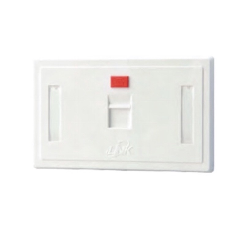 link-us-2121a-face-plate-1-port-with-shutter-icon-lable-id-white-color