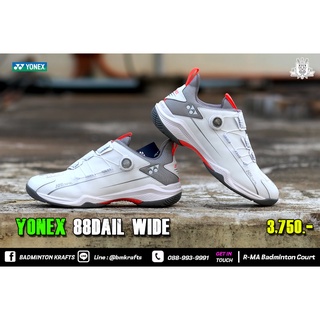 สินค้า รองเท้าแบดมินตัน Yonex 88Dial Wide
