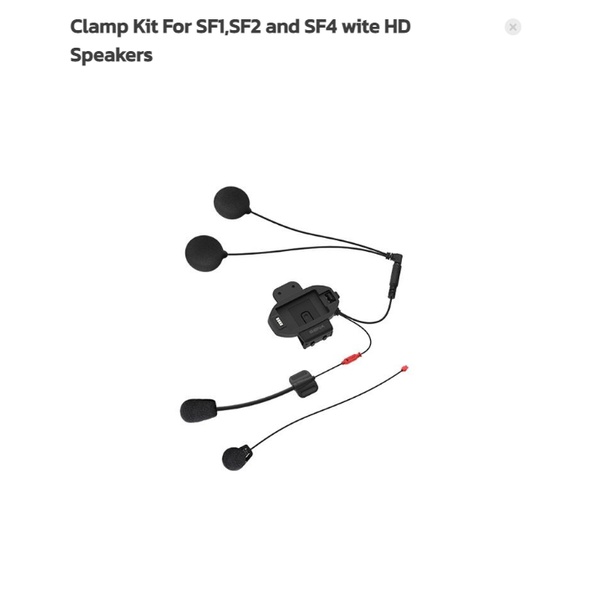 ชุดไมล์บลูทูธ-clamp-kit-for-sf1-sf2-and-sf4-wite-hd-speakers