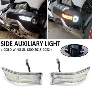 Gold Wing Motorcycle Fog Light Side Auxiliary LED Turn Signals Decorative Cowl Light For Honda GOLDWING GL1800 GL 1800 2