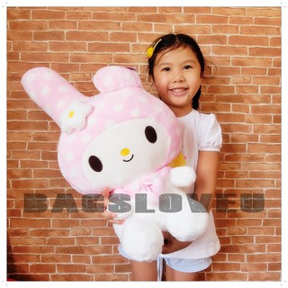 ตุ๊กตา My Melody - มายเมโลดี้ ขนาดความสูง 20 นิ้ว ตุ๊กตามายเมโลดี้ ตุ๊กตาขนนุ่มนิ่ม เก็บเงินปลายทางได้