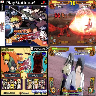 แผ่นเกมส์ [PS2] (ร้านเปิดใหม่พิเศษสุดๆ) Naruto Shippuden Ultimate Ninja 5 (USA)